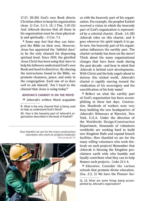 The Watchtower (Study Edition), November 2016, p. 16 ("Jesus has appointed the 'faithful slave' to be the only channel for dispensing spiritual food")