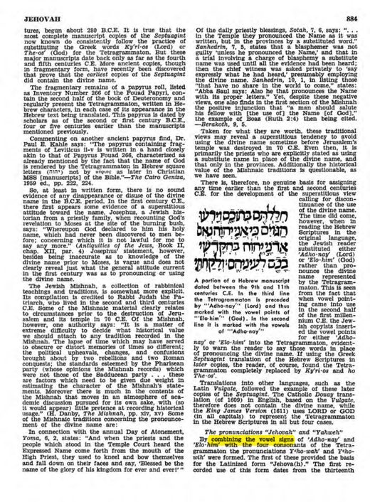 Aid to Bible Understanding (1971), "Jehovah," p. 885
