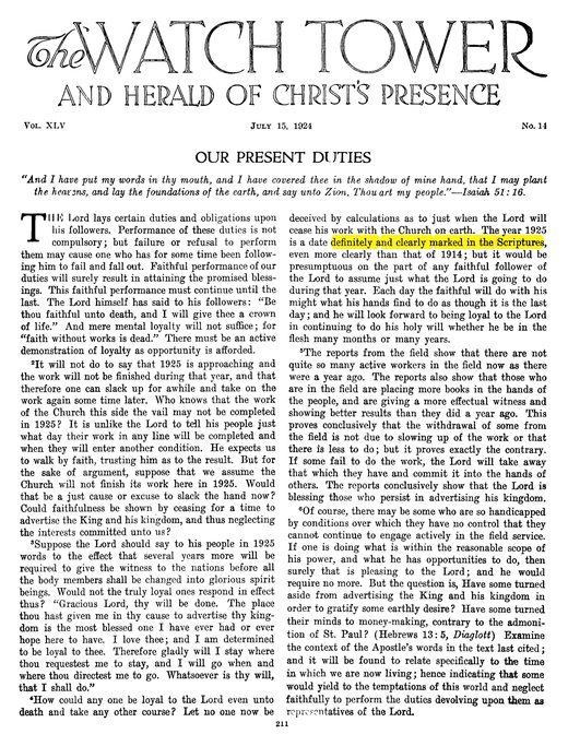 The Watch Tower, July 15, 1924, p. 211