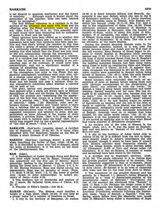 Aid to Bible understanding (1971)