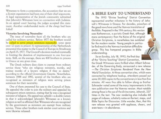 1994 Yearbook of Jehovah's Witnesses, p. 108