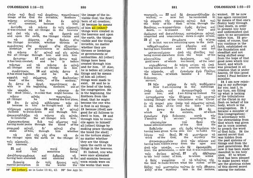 The Kingdom Interlinear Translation of the Greek Scriptures (1985), Colossians 1:16